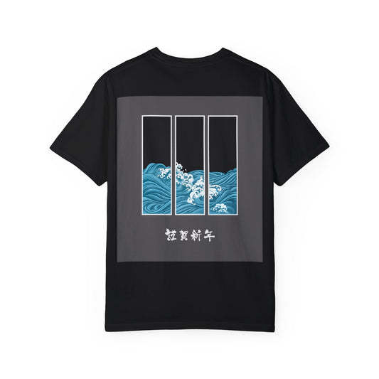 Unisex Ocean T-shirt